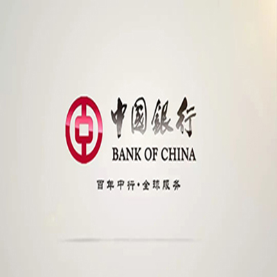 红毛镇中国银行中银e贷