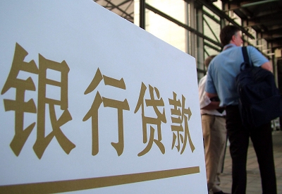 红毛镇公务员负债50万怎么办？ 